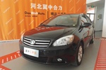 长城C30 2012款1.5L MT手动豪华型