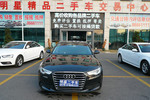 奥迪A6L2012款TFSI 标准型(2.0T)