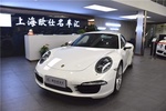 保时捷9112012款Carrera S 3.8L