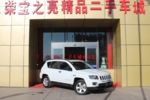 Jeep指南者2014款改款 2.0L 两驱进取版