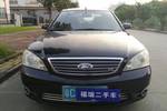 福特蒙迪欧2006款2.5 Ghia-Ltd 手自一体旗舰型 