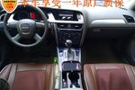 奥迪A4L2011款2.0TFSI 舒适型