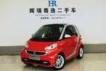 smartfortwo2012款1.0 MHD 硬顶激情版