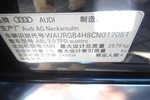 奥迪A8L2011款3.0TFSI low quattro 舒适型