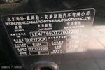 克莱斯勒3002008款300C 2.7L 豪华版