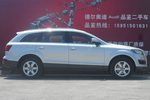 奥迪Q72012款3.0TFSI 进取型