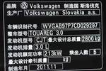 大众途锐2011款3.0TSI V6 豪华型 