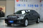 奔驰S级2010款S 300L 尊贵型