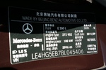 奔驰E级2011款E300L 优雅型(加长版)