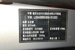 长安CS352012款1.6L 手自一体豪华型 国四 