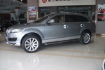 奥迪Q72010款4.2FSI quattro 豪华型