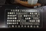 大众途观2010款2.0TSI 手自一体 菁英版