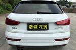 奥迪Q32016款30 TFSI 风尚型