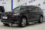 奥迪Q72012款3.0TFSI 技术型(245KW)