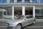 宝马5系2013款520Li 典雅型