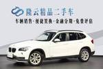 宝马X12014款sDrive18i 时尚型