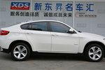 宝马X62013款xDrive35i