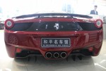 法拉利4582012款4.5L Italia 中国限量版