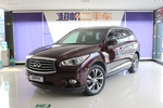 英菲尼迪QX602014款3.5L 四驱全能版