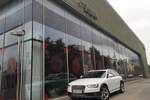 奥迪A4 allroad2014款40 TFSI allroad quattro 