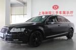 奥迪A6L2009款2.0TFSI 标准型AT