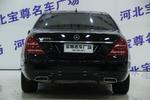 奔驰S级2012款S300L 商务型 Grand Edition