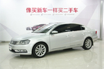 大众迈腾2013款2.0TSI DSG 至尊型