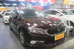 DS52015款1.6T 豪华版THP160