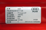 奥迪TT2008款2.0TFSI