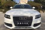 奥迪A4L2012款2.0TFSI 舒适型