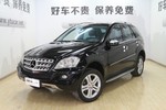 奔驰M级2010款ML350 4MATIC 豪华型版