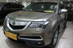 讴歌MDX2010款3.7L 舒适豪华运动版