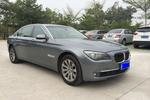 宝马7系2009款740Li 豪华型