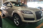 奥迪Q72012款3.0TFSI 舒适型