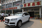 奥迪Q72012款3.0TFSI 专享型