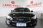 英菲尼迪Q50L2015款2.0T 悦享版