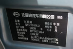 比亚迪F02009款爱国版 1.0L 实用型 