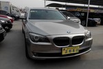 宝马7系2009款730Li 豪华型