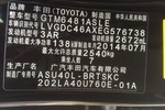 丰田汉兰达2012款2.7L 两驱7座豪华导航版