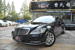 奔驰S级2012款S300L 豪华型 Grand Edition