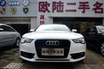 奥迪A5敞篷2013款40 TFSI