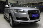 奥迪Q72008款3.6FSI quattro 技术型