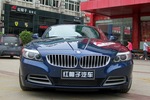 宝马Z42009款sDrive30i 锋尚型