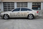 奥迪A6L2007款A6L 2.4 无级变速技术型