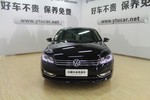 大众帕萨特2011款2.0TSI DSG 御尊版