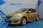 日产骐达2011款1.6L CVT智能型