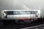 铃木北斗星2009款1.4L AMT 