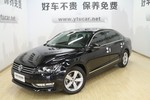 大众帕萨特2013款2.0TSI DSG 御尊版