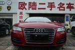 奥迪A72013款 50 TFSI quattro舒适型