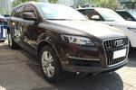 奥迪Q72014款35 TFSI 进取型